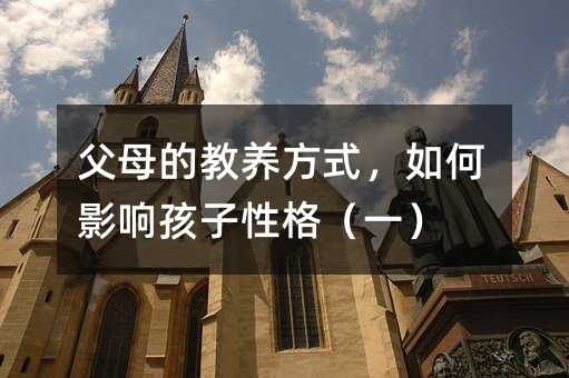 ��ĸ�Ľ��B��ʽ�����Ӱ푺����Ը�һ��