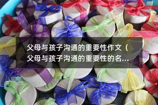 ��ĸ�c���Ӝ�ͨ����Ҫ�����ģ���ĸ�c���Ӝ�ͨ����Ҫ�Ե����ԣ�