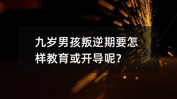 �Śq�к�������Ҫ���ӽ������_���أ�