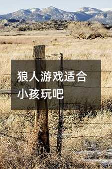 �����Α��m��С�����