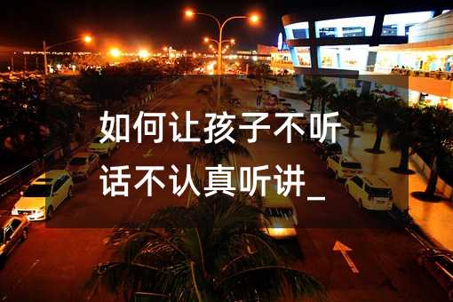 ���׌���Ӳ� Ԓ���J(r��n)�� �v_