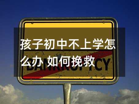 ���ӳ��в��όW��ô�k ������