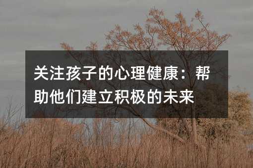 �Pע���ӵ������������������������e�O��δ��