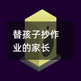 �溢�ӳ����I�ļ��L