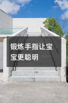 呟���ָ׌��������