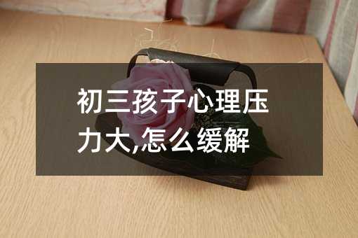 �����������퉺����,��ô����