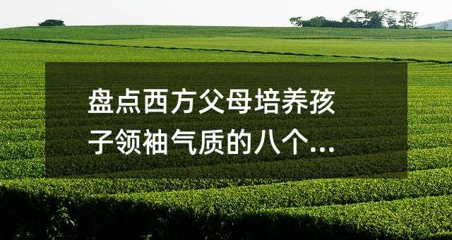 �P�c������ĸ���B�����I����|�İ˂��E�[