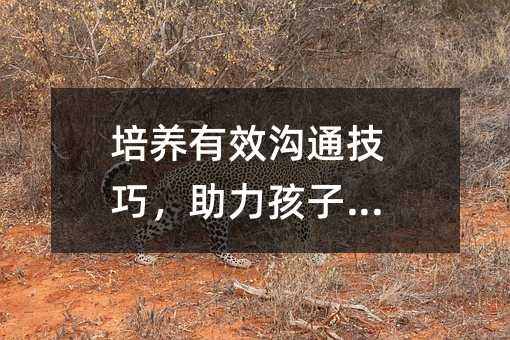 ���B��Ч��ͨ�������������ӳ��L