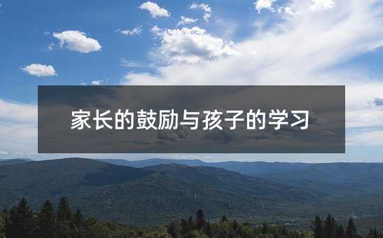 ���L�ĹĄ��c���ӵČW��