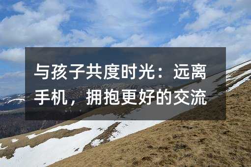 �c���ӹ��ȕr�⣺�h�x�֙C���������õĽ���