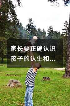 ���LҪ���_�J�R���ӵ��J���̓���