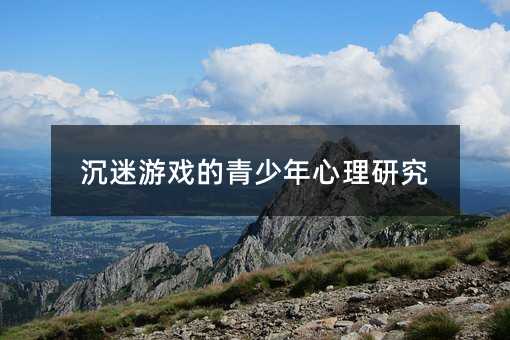 �����Α�������������о�