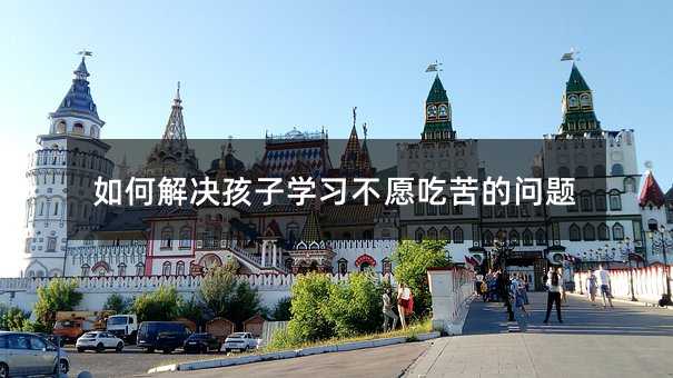 ��ν�Q���ӌW����Ը�Կ�Ć��}