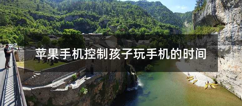 �O���֙C(j��)���ƺ������֙C(j��)�ĕr(sh��)�g