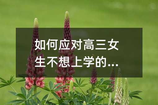 ��Α�������Ů�������όW�Ć��}