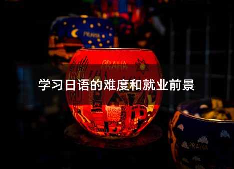 �W�����Z���y�Ⱥ;͘Iǰ��