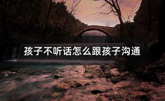 ���Ӳ� Ԓ��ô�����Ӝ�ͨ