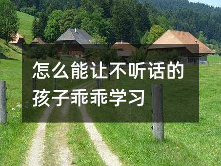 ��ô��׌�� Ԓ�ĺ��ӹԹԌW��