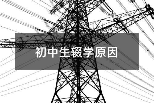 �������z�Wԭ��