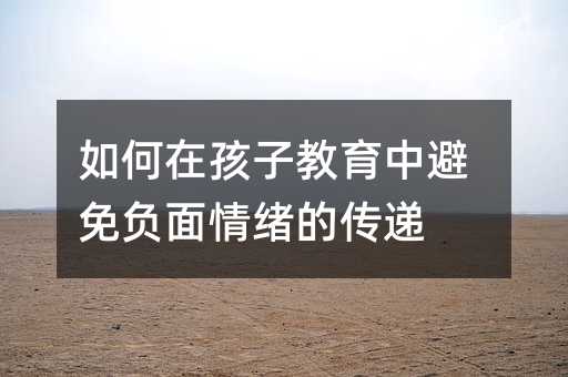 ����ں��ӽ����б���ؓ����w�Ă��f