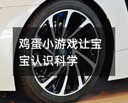 �u��С�Α�׌�����J�R�ƌW