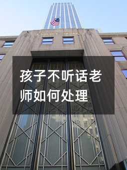 ���Ӳ� Ԓ�ώ����̎��