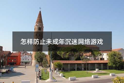 ���ӷ�ֹδ������ԾW�j�Α�