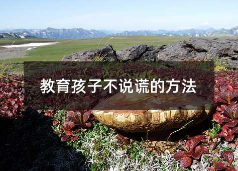 �������Ӳ��f�e�ķ���