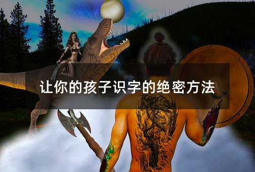 ׌��ĺ����R�ֵĽ^�ܷ���