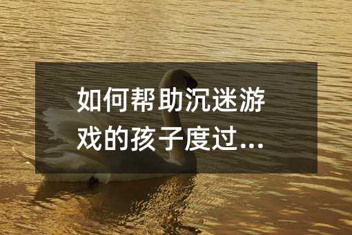 ��Ύ��������Α�ĺ��Ӷ��^�y�P