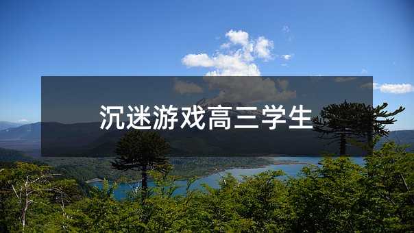 �����Α�����W��