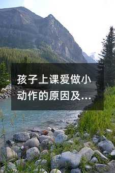 �������n����С������ԭ�򼰽�Q�k��