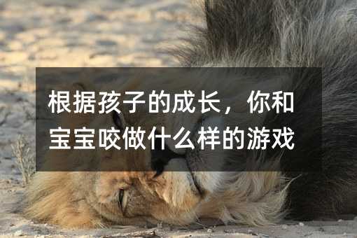 �������ӵĳ��L����͌���ҧ��ʲô�ӵ��Α�