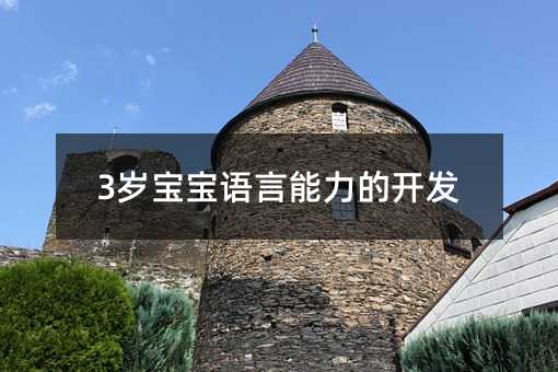 3�q�����Z���������_�l(f��)