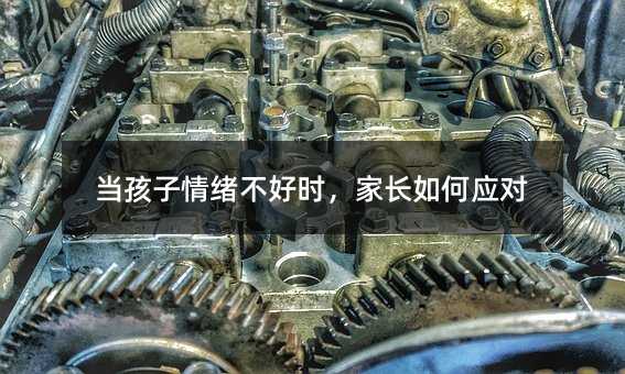 ��������w���Õr�����L��Α�(y��ng)��