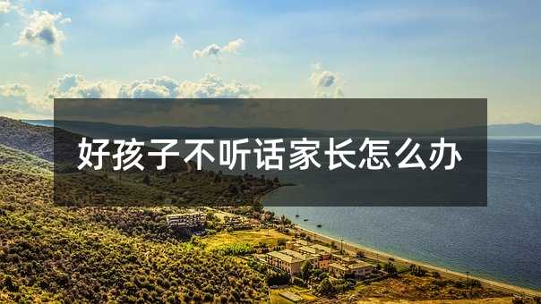 �ú��Ӳ� Ԓ���L��ô�k