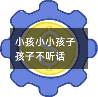 С��СС���Ӻ��Ӳ� Ԓ