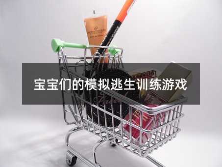 ��������ģ�M����Ӗ���Α�