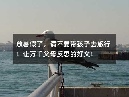 ������ˣ�Ո��Ҫ������ȥ���У�׌�fǧ��ĸ��˼�ĺ��ģ�