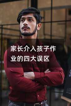 ���L���뺢�����I���Ĵ��`�^