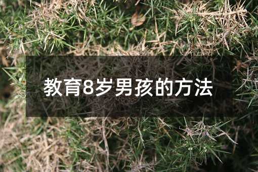 ����8�q�к��ķ���