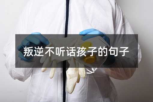 ���治 (t��ng)Ԓ���ӵľ���