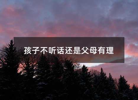 ���Ӳ� Ԓ߀�Ǹ�ĸ����