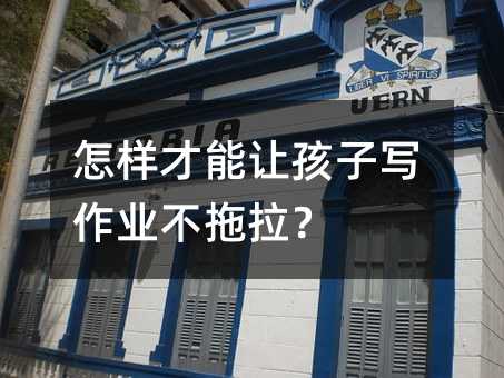 ���Ӳ���׌���ӌ����I��������