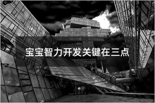 ���������_�l�P�I�����c