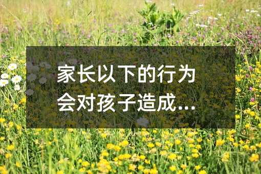 ���L���µ��О����������ɂ���