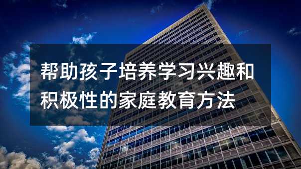 �����������B�W���dȤ�ͷe�O�Եļ�ͥ��������