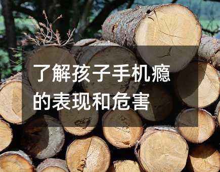 �˽⺢���֙C�a�ı��F��Σ��