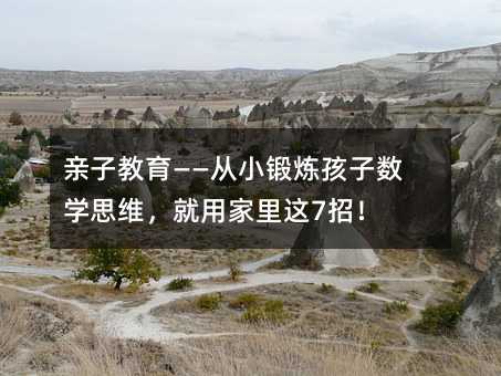 �H�ӽ���������С呟����Ӕ��W˼�S�����ü����@7�У�