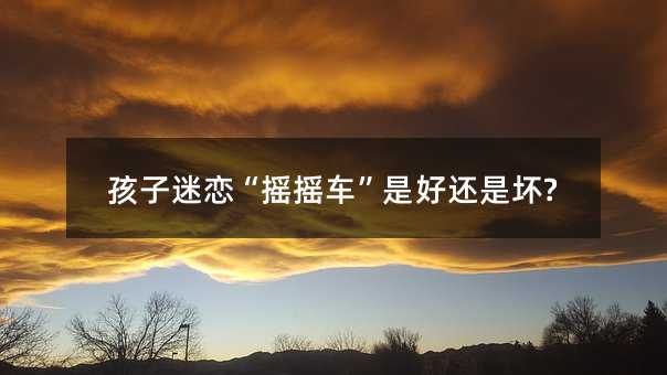 �����ԑ١��u�u܇���Ǻ�߀�ǉ�?